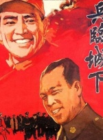 国产j8又粗又硬又大又爽小说